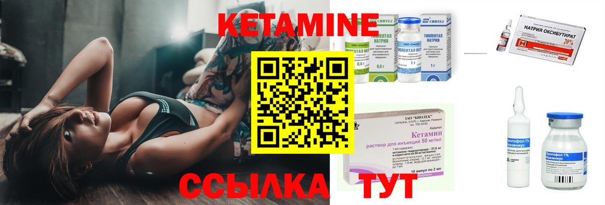 МЕФ Туймазы