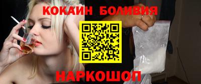 скорость Краснознаменск