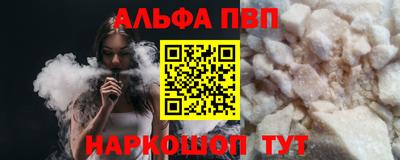 ГАЛЛЮЦИНОГЕННЫЕ ГРИБЫ Кунгур