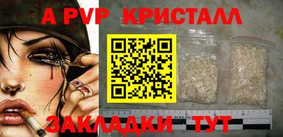 скорость Краснознаменск