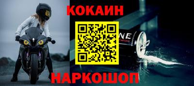 метадон Краснодар