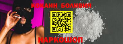 синтетический гашиш Краснокаменск