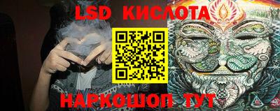 MDMA Кулебаки