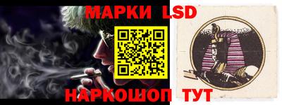 метадон Краснодар