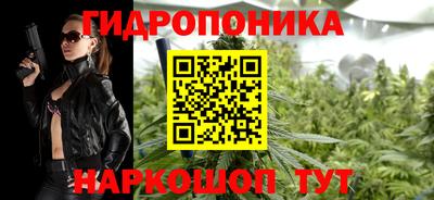 метадон Краснодар