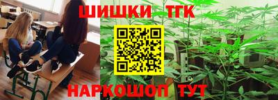 скорость Краснознаменск