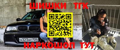 метадон Краснодар