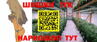 скорость Краснознаменск