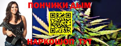 скорость Краснознаменск