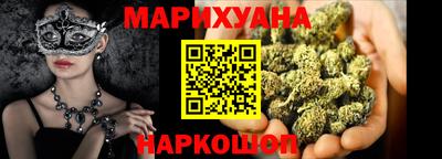 метадон Краснодар