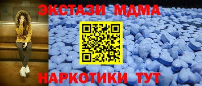 метадон Краснодар