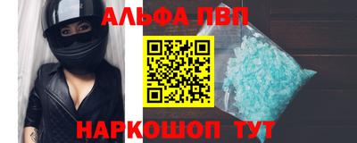 метадон Краснодар