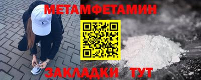 ГАЛЛЮЦИНОГЕННЫЕ ГРИБЫ Кунгур