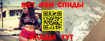 скорость Краснознаменск