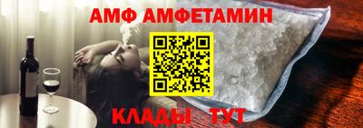 метадон Краснодар