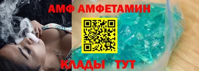 синтетический гашиш Краснокаменск