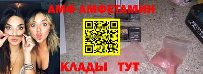 синтетический гашиш Краснокаменск