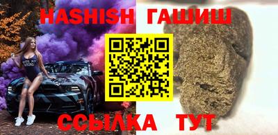 скорость Краснознаменск