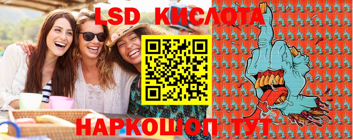 MDMA  Альфа ПВП СОЛЬ   Мефедрон   Мефедрон  Туймазы  ЭКСТАЗИ  ГАШИШ  COCAIN  Вход с VPN 